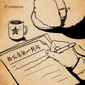 老太婆脱了裤子让我玩
