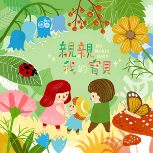 老太婆脱了裤子让我玩
