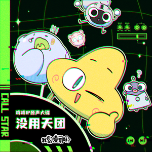 老太婆脱了裤子让我玩
