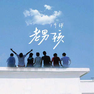 老太婆脱了裤子让我玩
