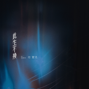 老太婆脱了裤子让我玩
